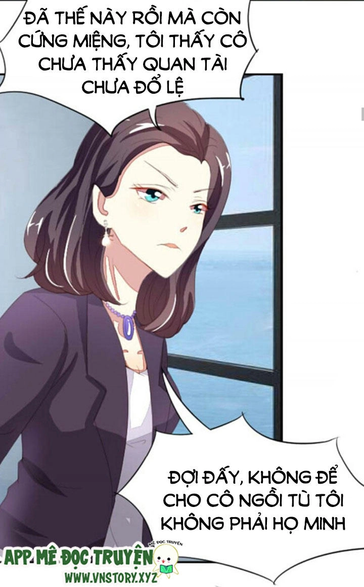 Nam Thần Ma Cà Rồng: Sủng Nhược Tiểu Lãn Thê Chapter 30 - 13