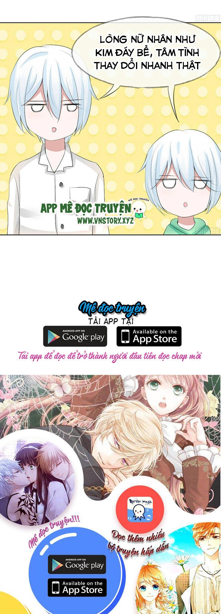 Nam Thần Ma Cà Rồng: Sủng Nhược Tiểu Lãn Thê Chapter 42 - 16