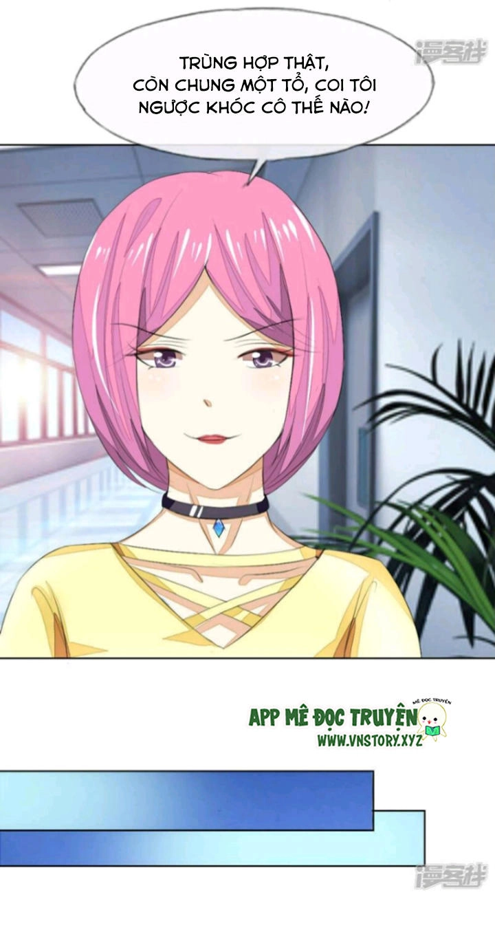 Nam Thần Ma Cà Rồng: Sủng Nhược Tiểu Lãn Thê Chapter 44 - 12