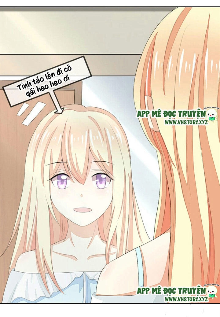 Nam Thần Ma Cà Rồng: Sủng Nhược Tiểu Lãn Thê Chapter 58 - 8