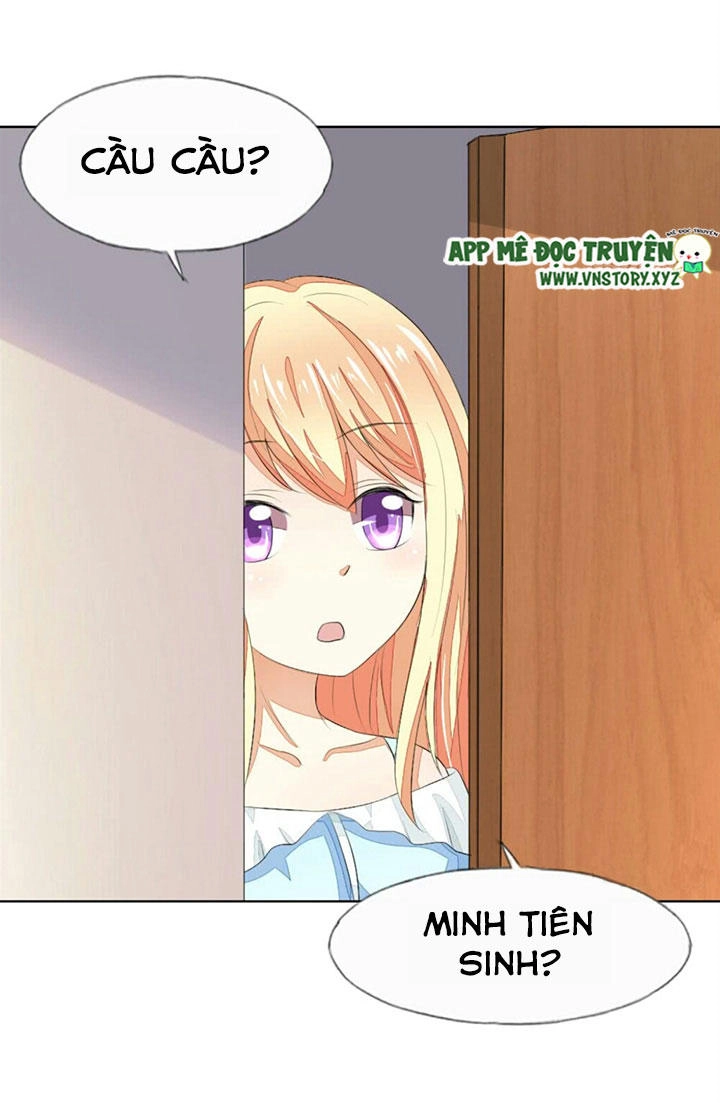 Nam Thần Ma Cà Rồng: Sủng Nhược Tiểu Lãn Thê Chapter 58 - 10