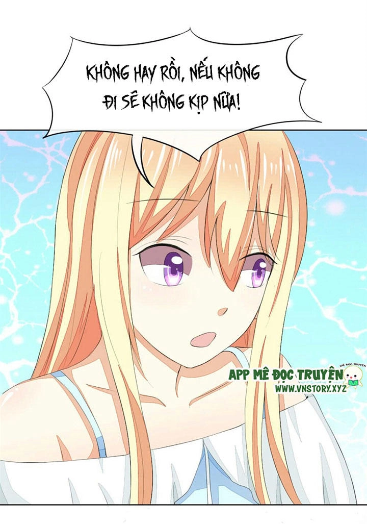 Nam Thần Ma Cà Rồng: Sủng Nhược Tiểu Lãn Thê Chapter 58 - 14