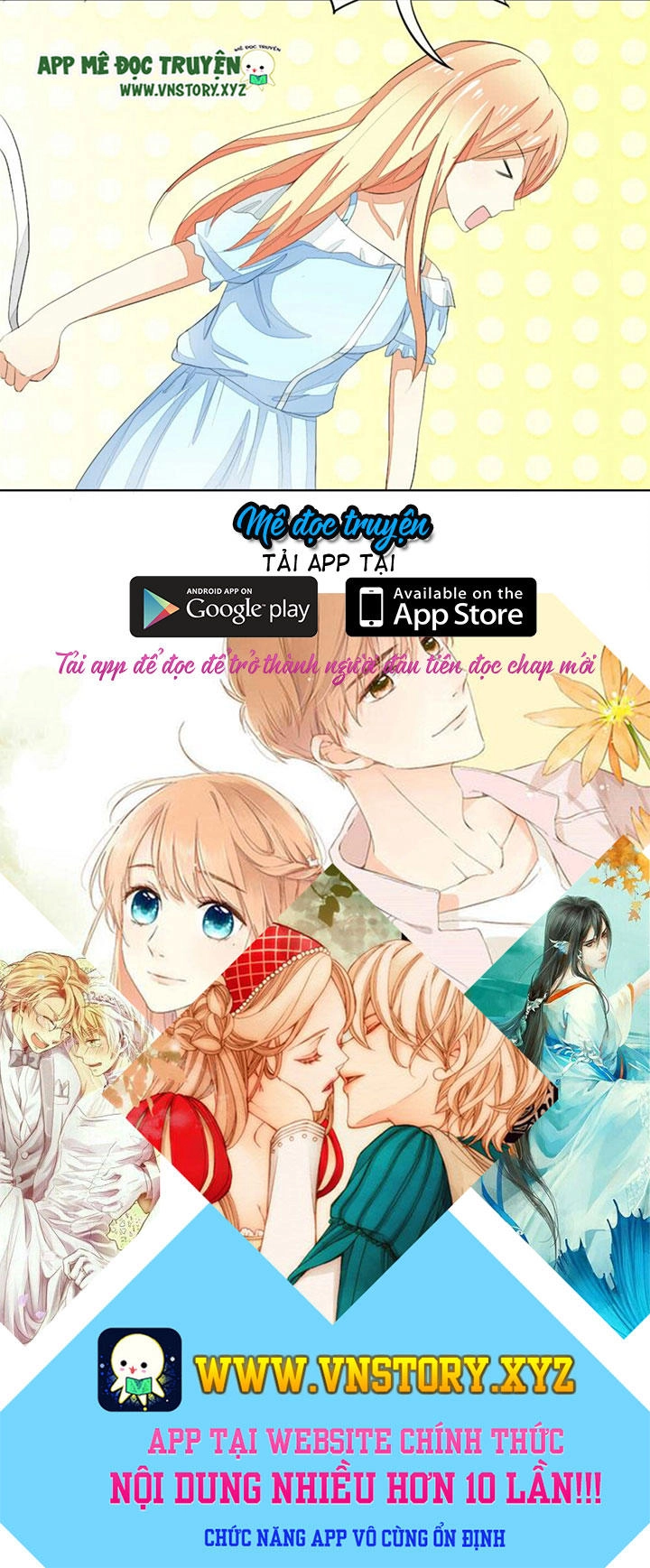 Nam Thần Ma Cà Rồng: Sủng Nhược Tiểu Lãn Thê Chapter 58 - 16