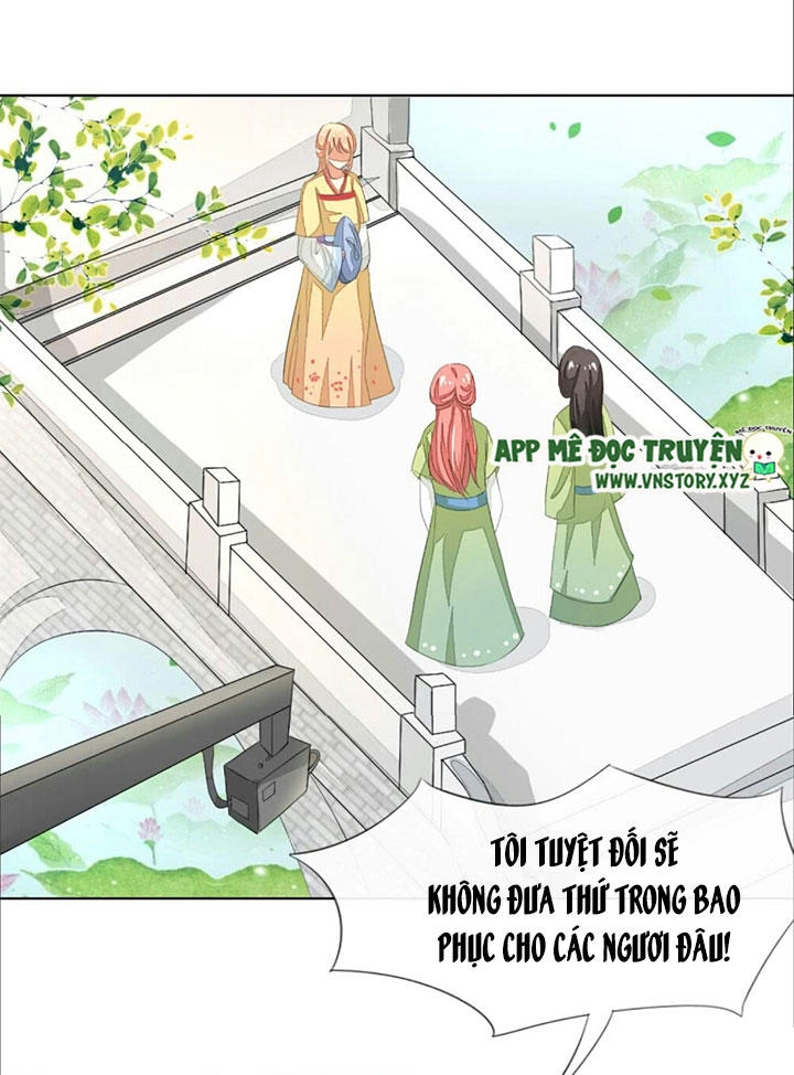 Nam Thần Ma Cà Rồng: Sủng Nhược Tiểu Lãn Thê Chapter 60 - 15