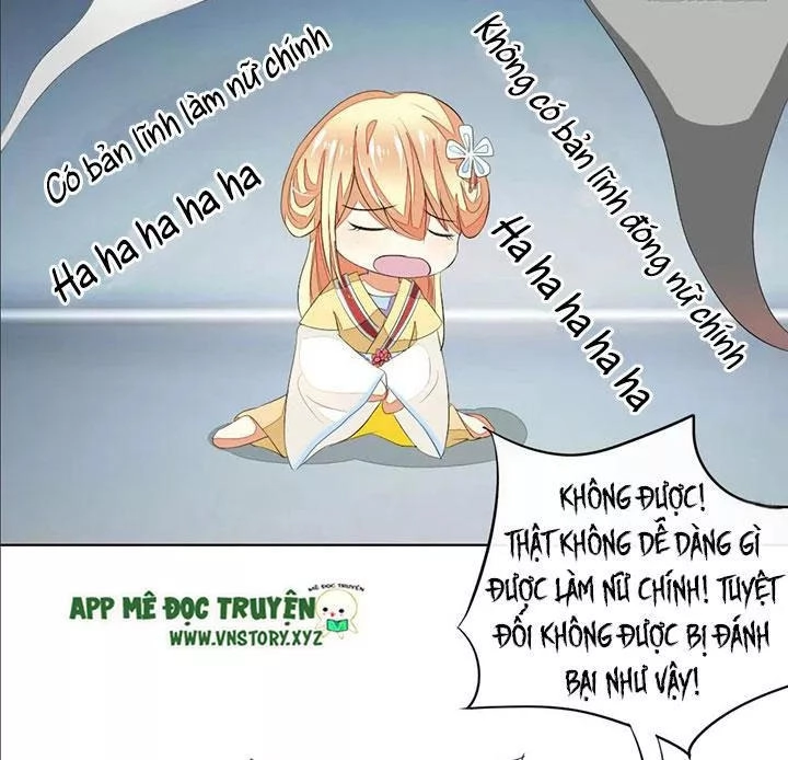 Nam Thần Ma Cà Rồng: Sủng Nhược Tiểu Lãn Thê Chapter 63 - 2