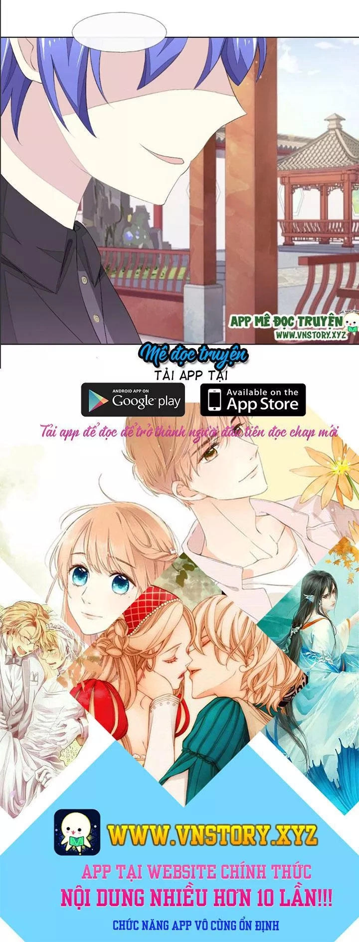 Nam Thần Ma Cà Rồng: Sủng Nhược Tiểu Lãn Thê Chapter 64 - 16