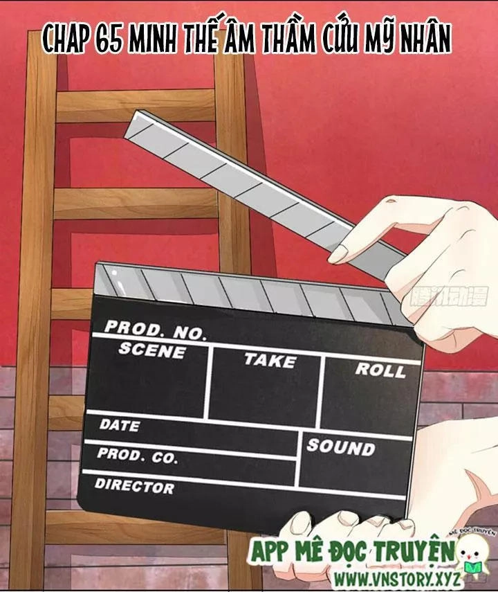 Nam Thần Ma Cà Rồng: Sủng Nhược Tiểu Lãn Thê Chapter 65 - 1