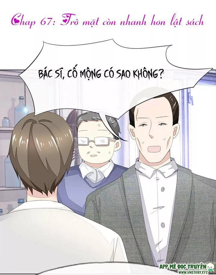 Nam Thần Ma Cà Rồng: Sủng Nhược Tiểu Lãn Thê Chapter 67 - 1