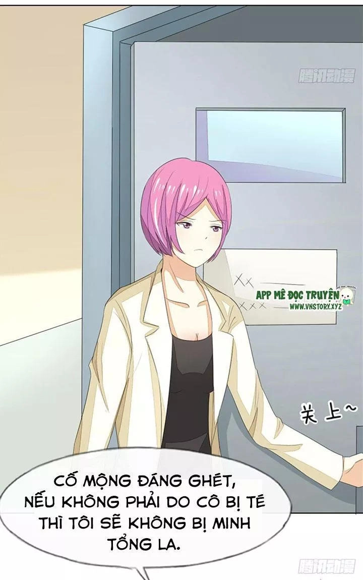 Nam Thần Ma Cà Rồng: Sủng Nhược Tiểu Lãn Thê Chapter 70 - 7