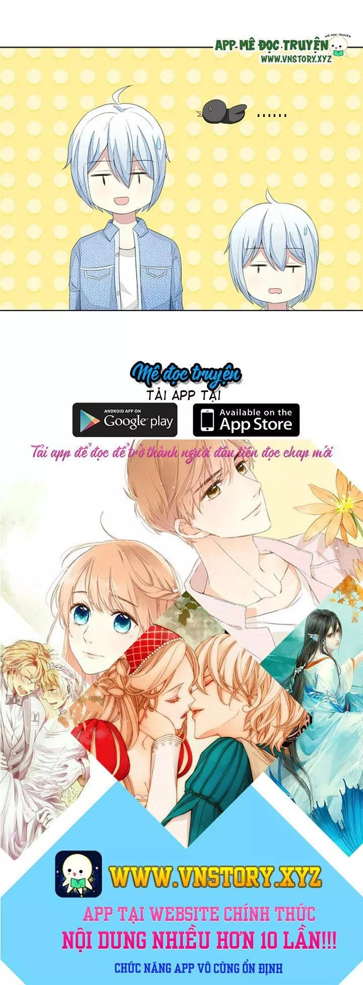 Nam Thần Ma Cà Rồng: Sủng Nhược Tiểu Lãn Thê Chapter 73 - 13