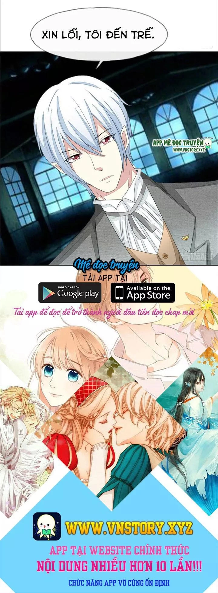 Nam Thần Ma Cà Rồng: Sủng Nhược Tiểu Lãn Thê Chapter 77 - 16