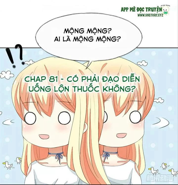 Nam Thần Ma Cà Rồng: Sủng Nhược Tiểu Lãn Thê Chapter 81 - 1