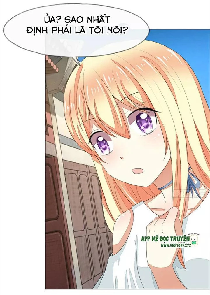 Nam Thần Ma Cà Rồng: Sủng Nhược Tiểu Lãn Thê Chapter 82 - 2