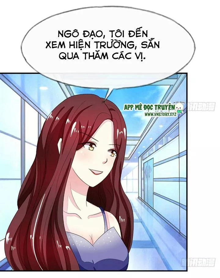 Nam Thần Ma Cà Rồng: Sủng Nhược Tiểu Lãn Thê Chapter 85 - 12