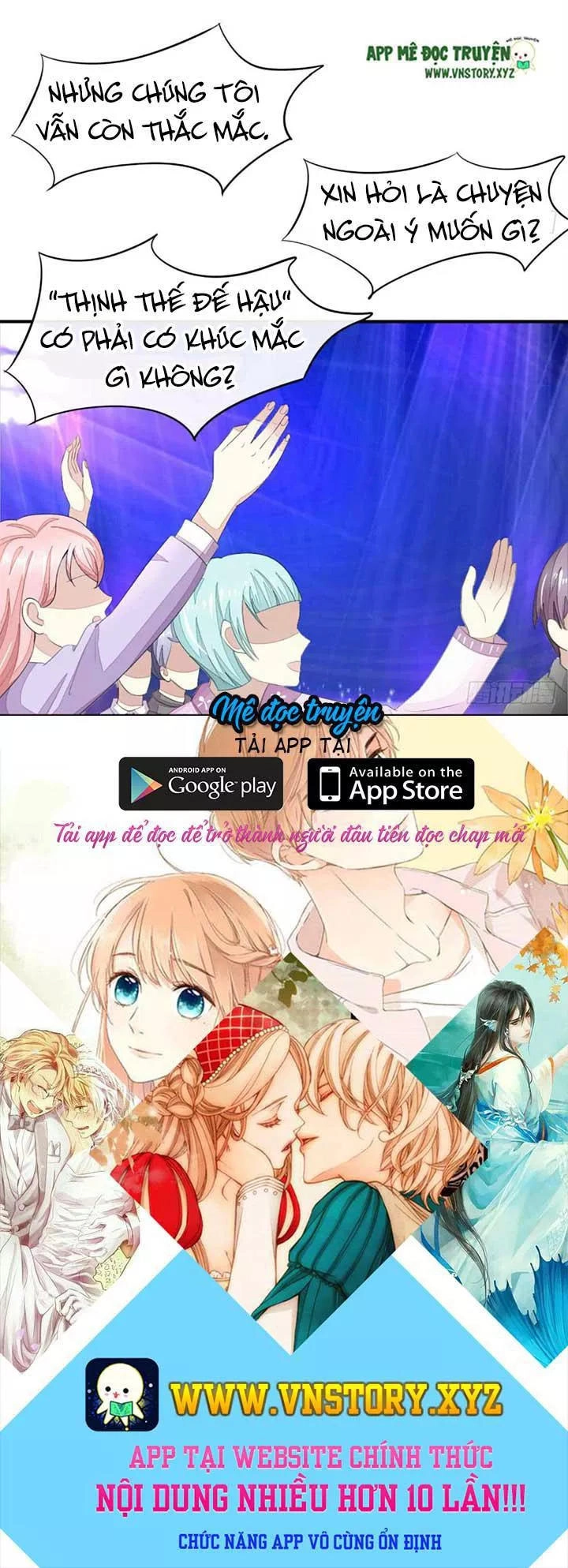 Nam Thần Ma Cà Rồng: Sủng Nhược Tiểu Lãn Thê Chapter 90 - 12