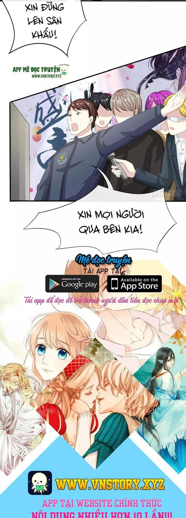 Nam Thần Ma Cà Rồng: Sủng Nhược Tiểu Lãn Thê Chapter 95 - 14