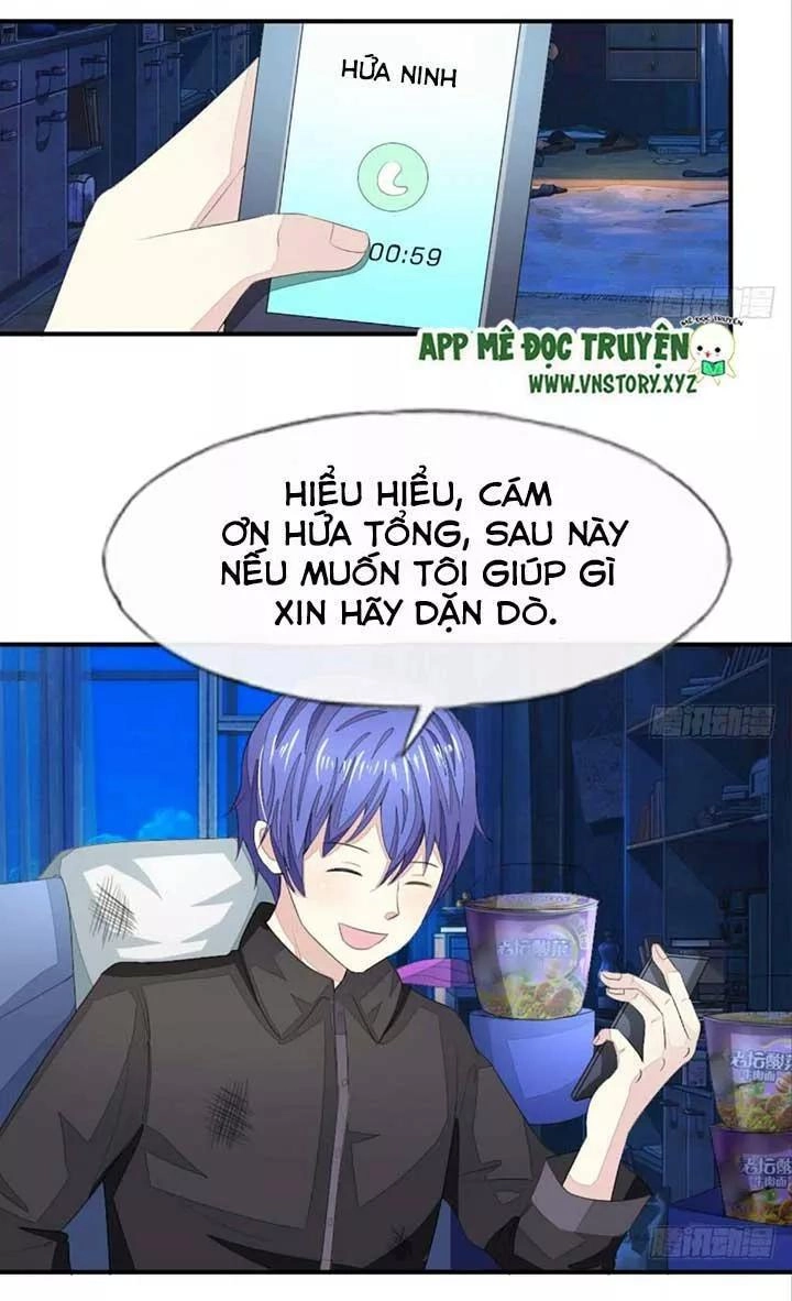 Nam Thần Ma Cà Rồng: Sủng Nhược Tiểu Lãn Thê Chapter 96 - 7