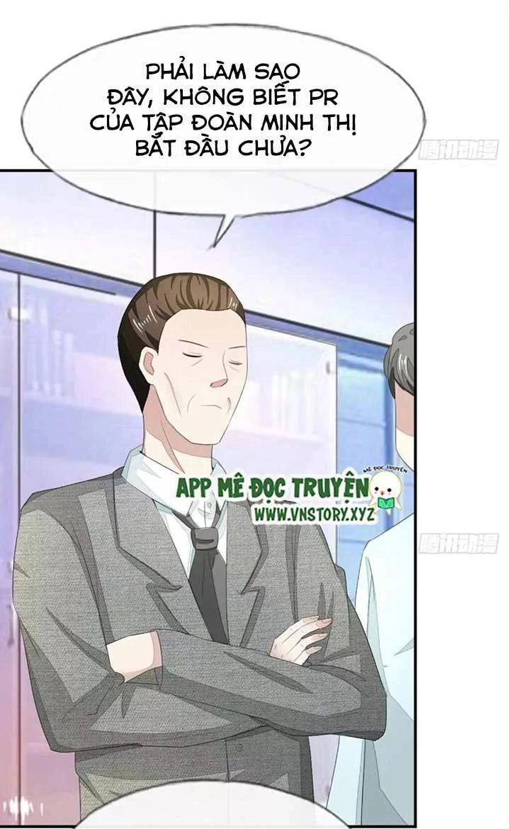 Nam Thần Ma Cà Rồng: Sủng Nhược Tiểu Lãn Thê Chapter 96 - 9