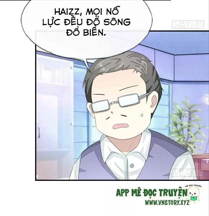 Nam Thần Ma Cà Rồng: Sủng Nhược Tiểu Lãn Thê Chapter 96 - 10