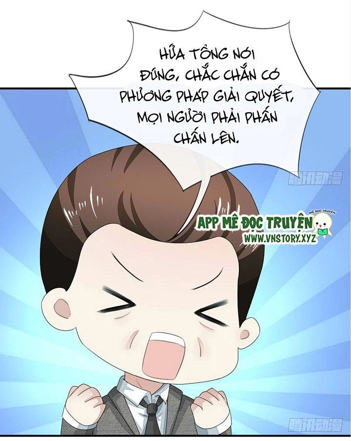 Nam Thần Ma Cà Rồng: Sủng Nhược Tiểu Lãn Thê Chapter 97 - 6