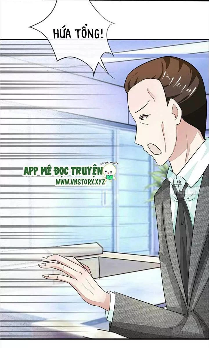 Nam Thần Ma Cà Rồng: Sủng Nhược Tiểu Lãn Thê Chapter 99 - 9