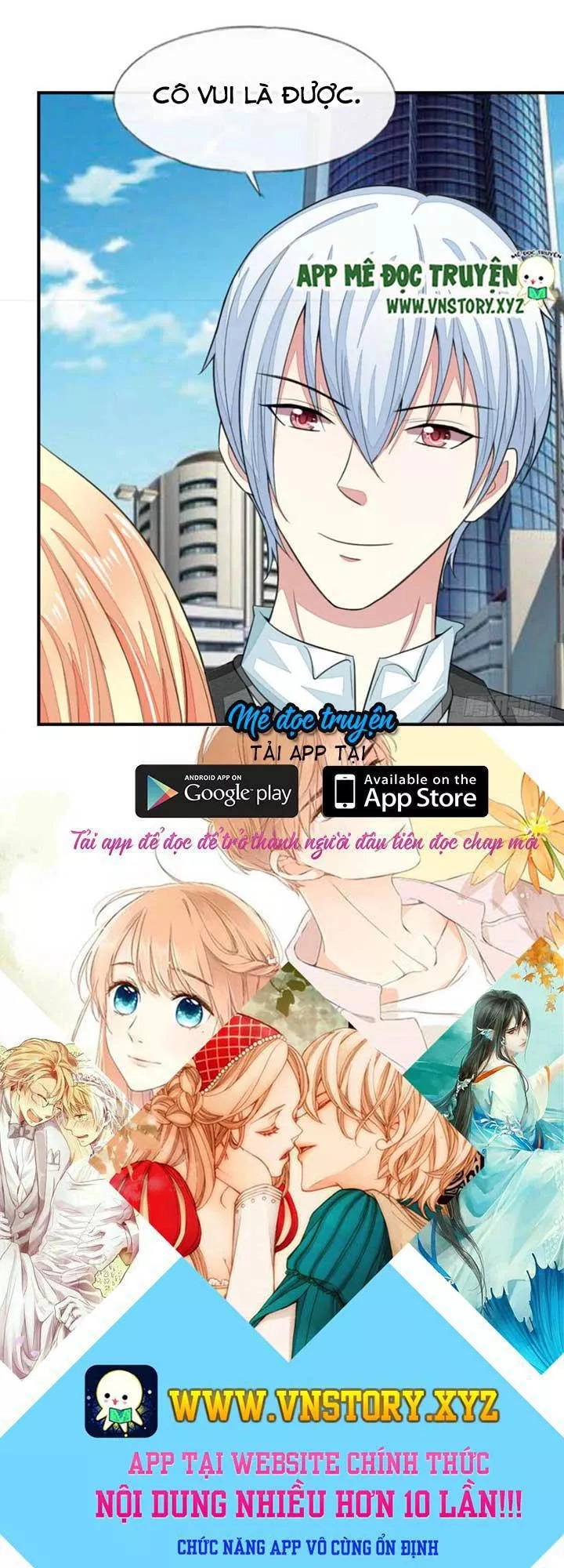 Nam Thần Ma Cà Rồng: Sủng Nhược Tiểu Lãn Thê Chapter 103 - 14