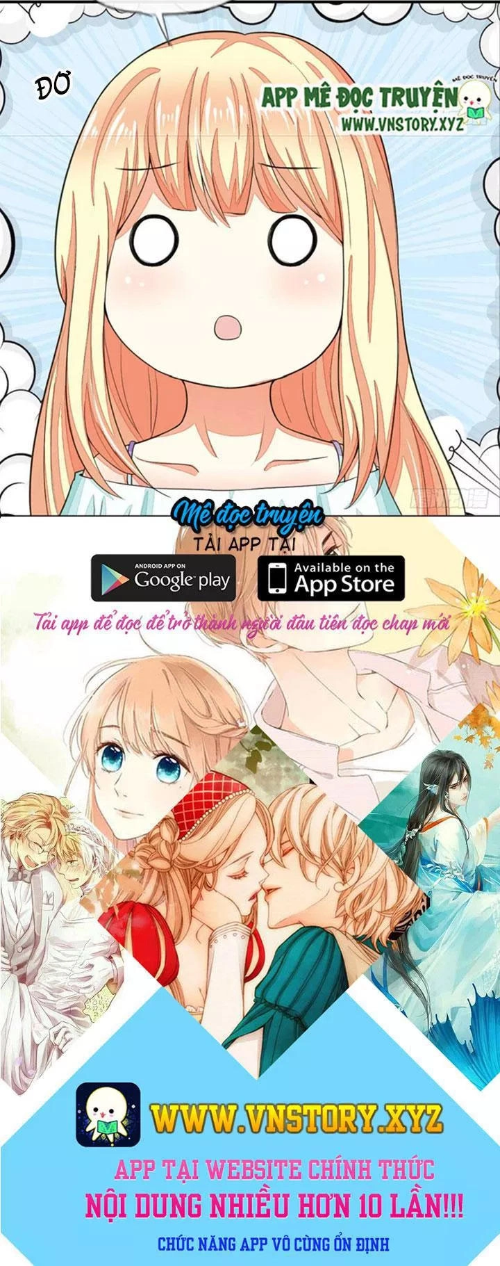 Nam Thần Ma Cà Rồng: Sủng Nhược Tiểu Lãn Thê Chapter 104 - 11