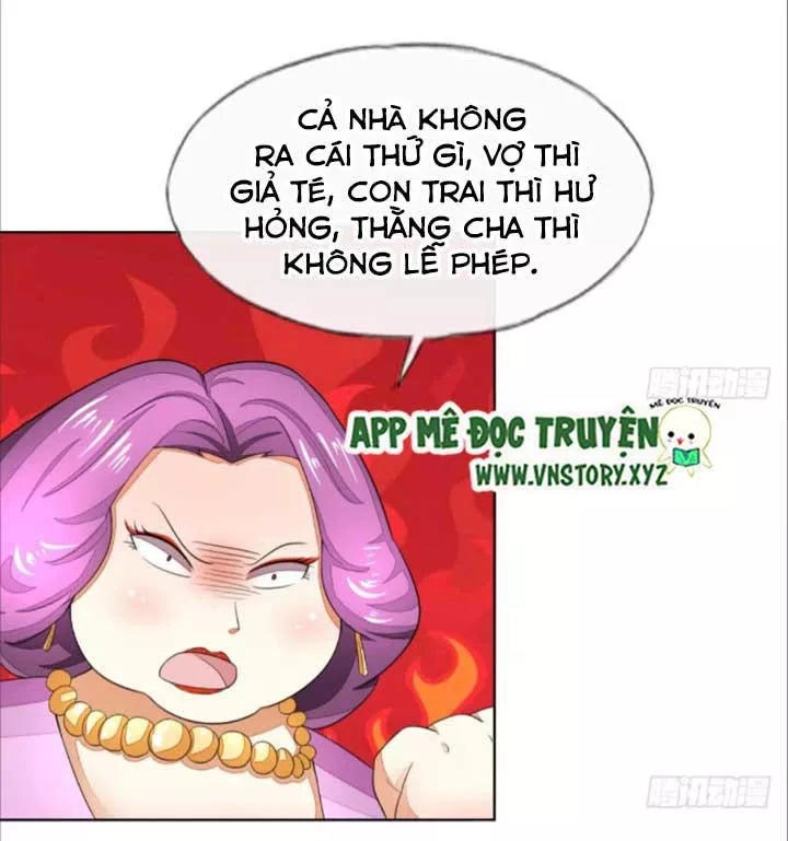 Nam Thần Ma Cà Rồng: Sủng Nhược Tiểu Lãn Thê Chapter 110 - 12