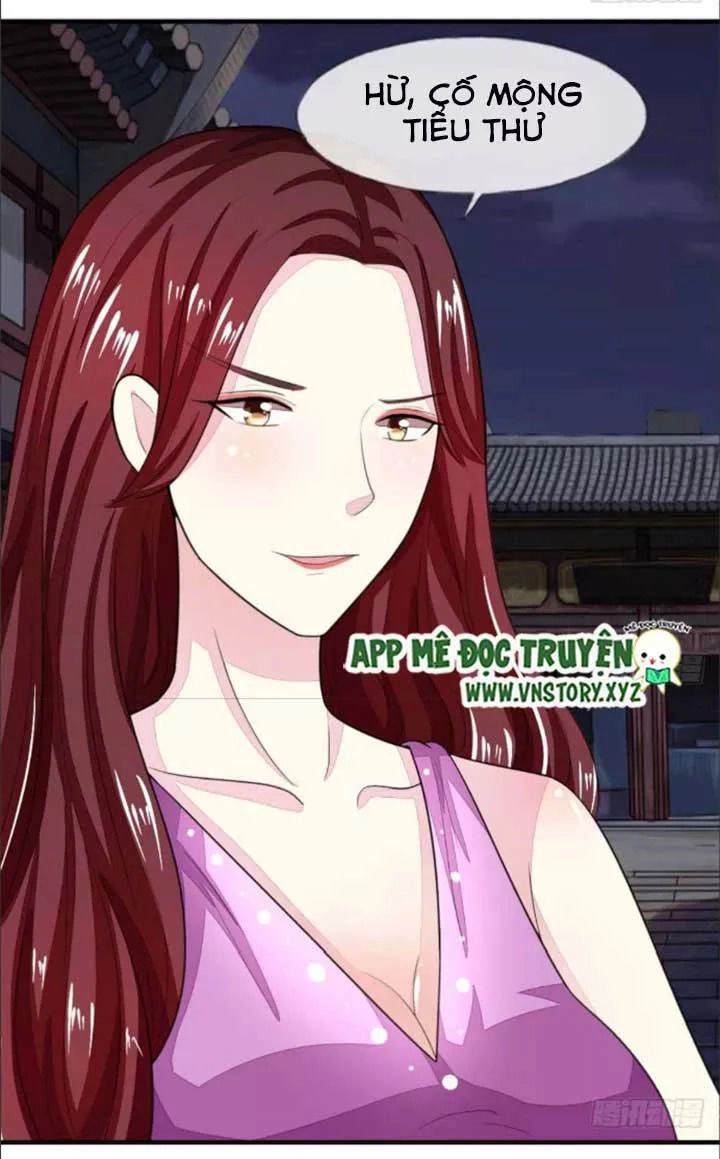 Nam Thần Ma Cà Rồng: Sủng Nhược Tiểu Lãn Thê Chapter 116 - 17