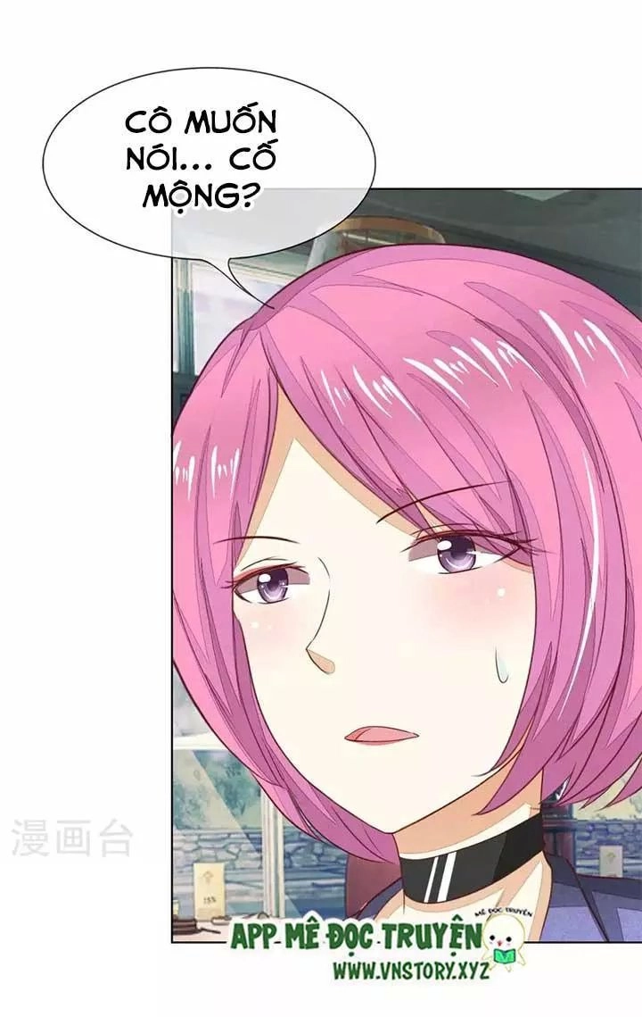 Nam Thần Ma Cà Rồng: Sủng Nhược Tiểu Lãn Thê Chapter 139 - 31