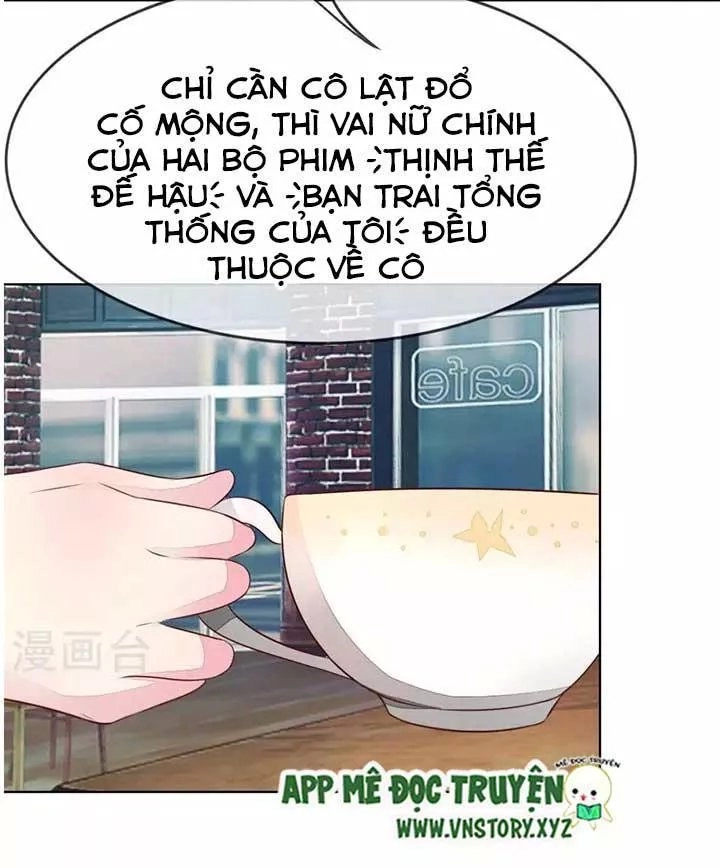 Nam Thần Ma Cà Rồng: Sủng Nhược Tiểu Lãn Thê Chapter 139 - 33