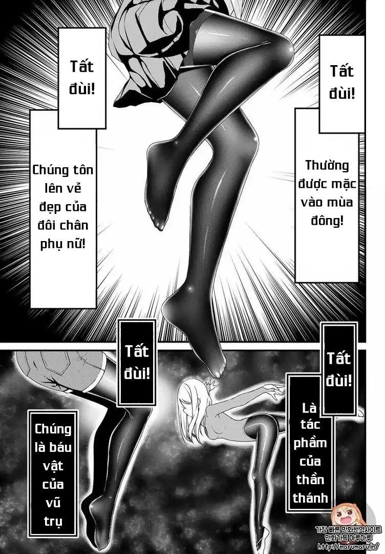 Thanktights Chapter 1 - 2