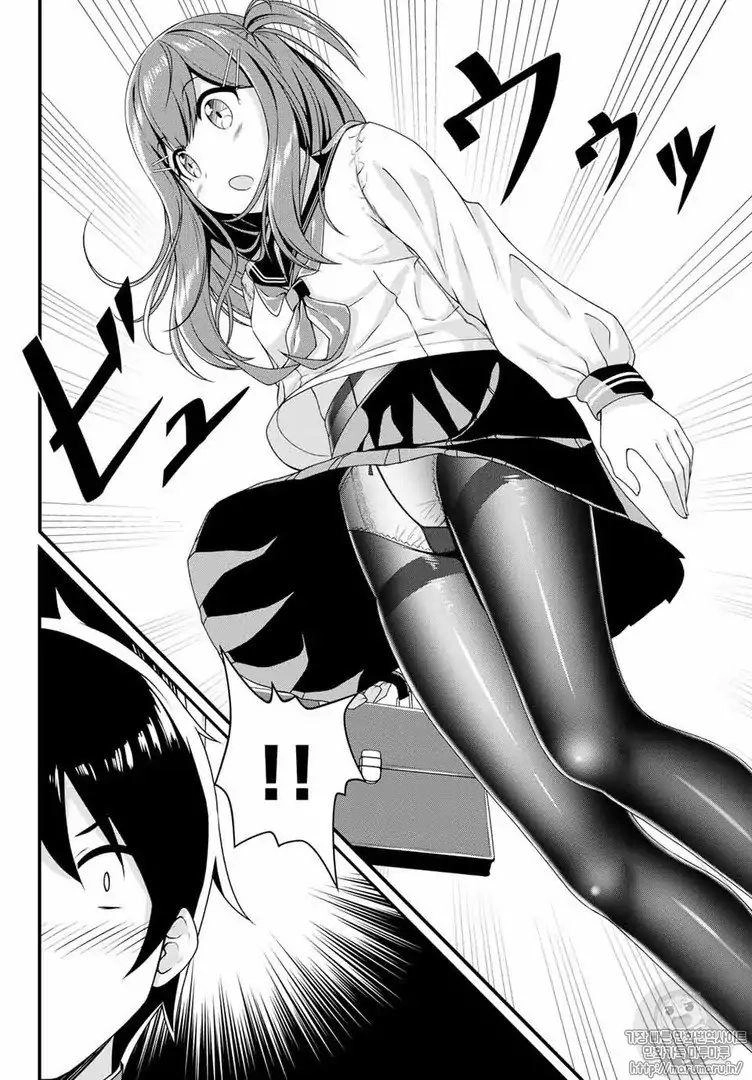 Thanktights Chapter 1 - 9