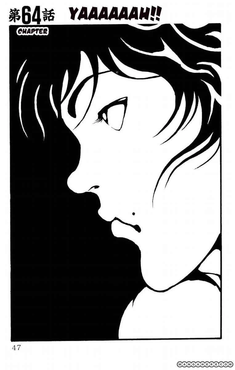 New Grappler Baki Chapter 64 - 4