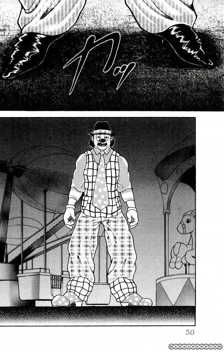 New Grappler Baki Chapter 64 - 7