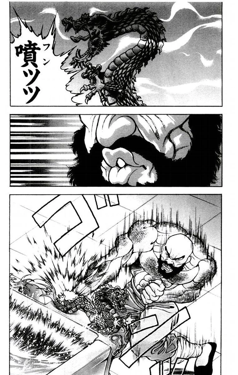 New Grappler Baki Chapter 69 - 10