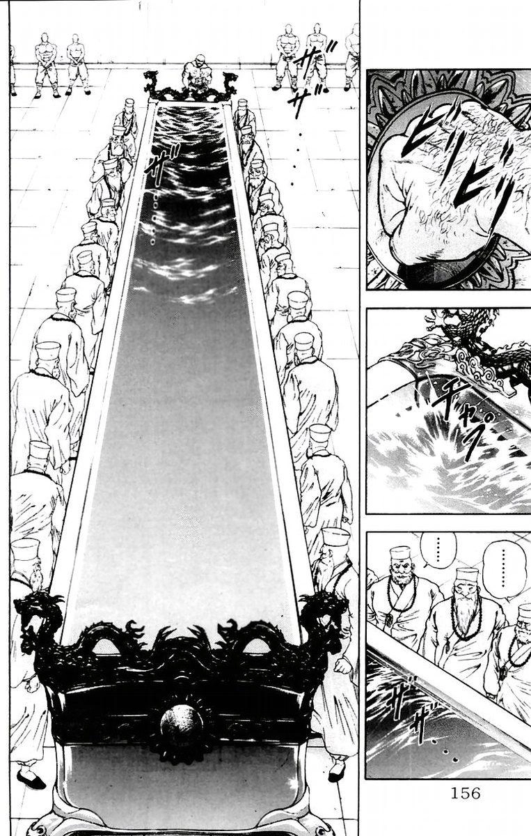 New Grappler Baki Chapter 69 - 11