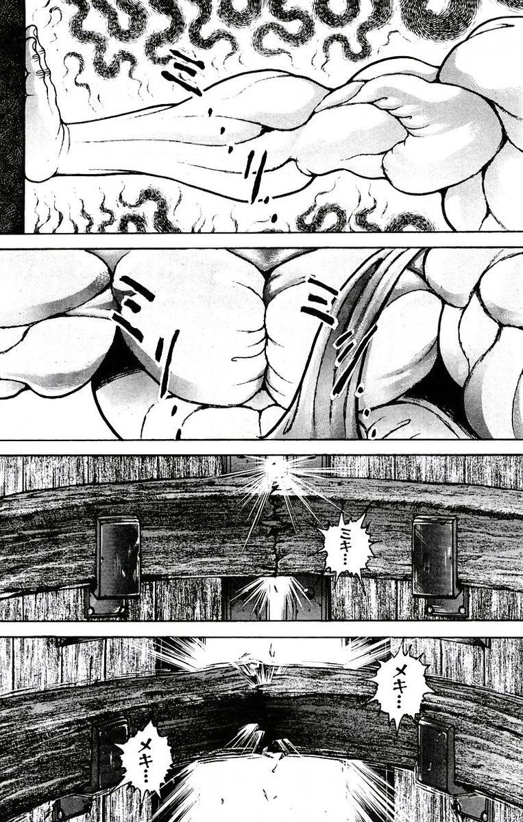 New Grappler Baki Chapter 70 - 15