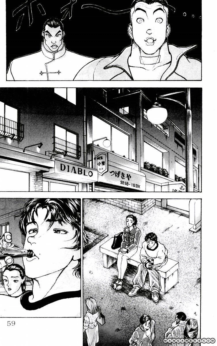 New Grappler Baki Chapter 73 - 16