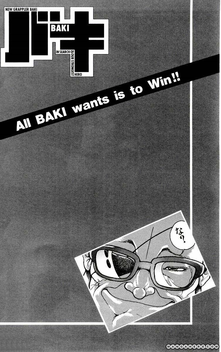 New Grappler Baki Chapter 76 - 5