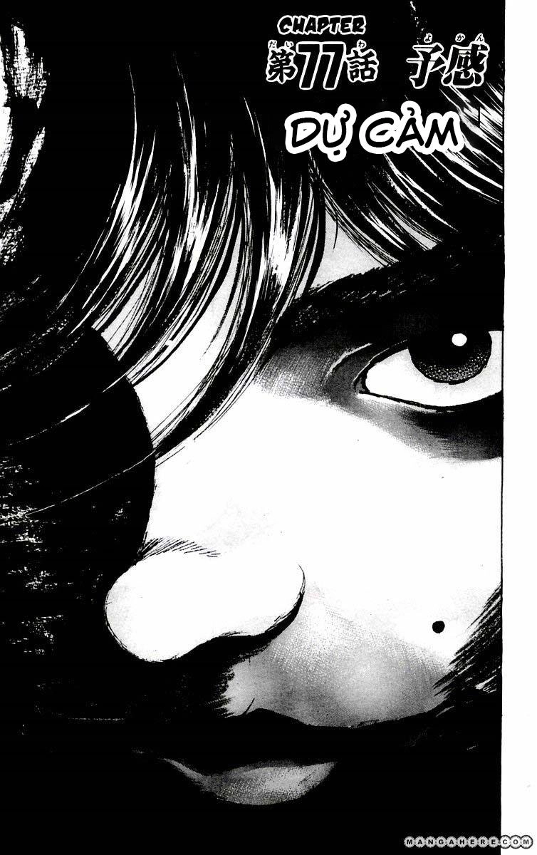 New Grappler Baki Chapter 77 - 4