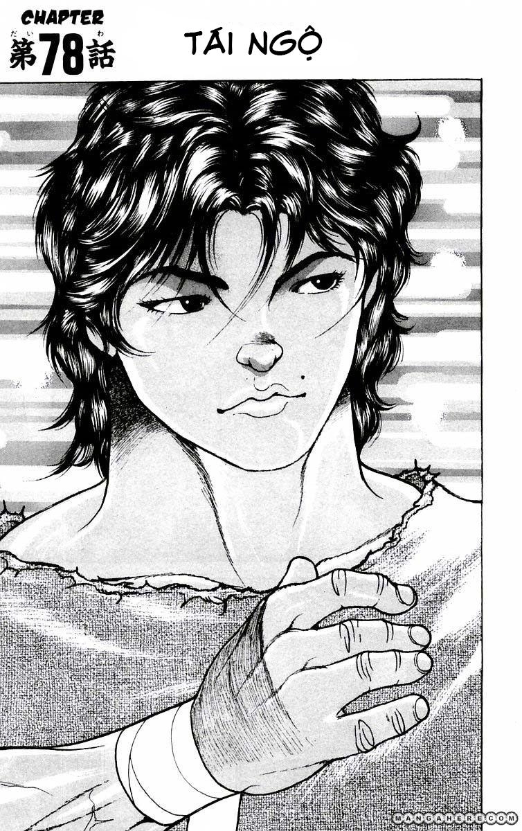 New Grappler Baki Chapter 78 - 4
