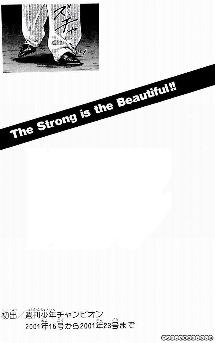 New Grappler Baki Chapter 79 - 21