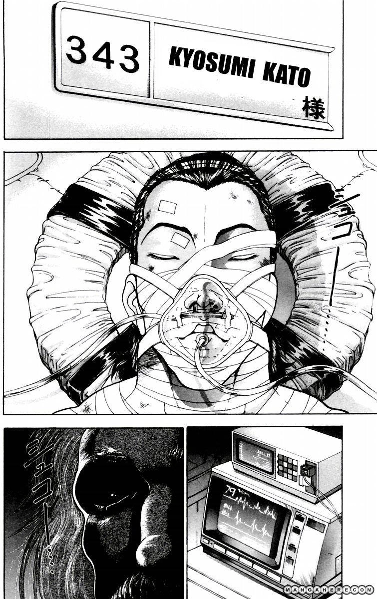 New Grappler Baki Chapter 80 - 16