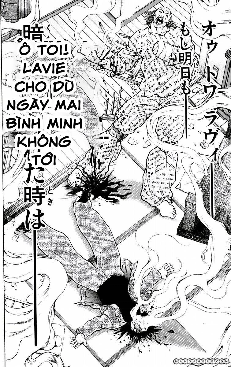 New Grappler Baki Chapter 81 - 9