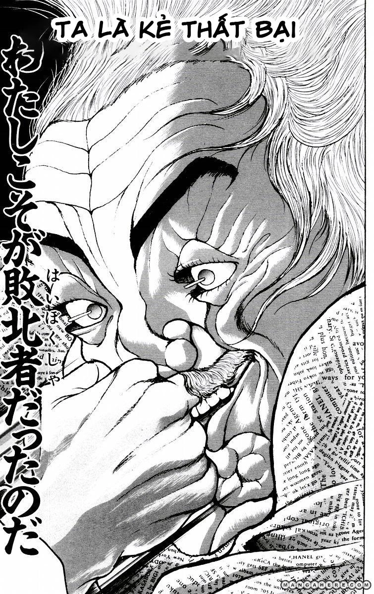 New Grappler Baki Chapter 82 - 19