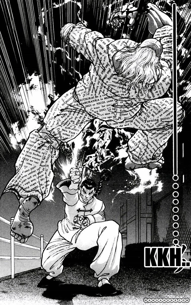 New Grappler Baki Chapter 82 - 22