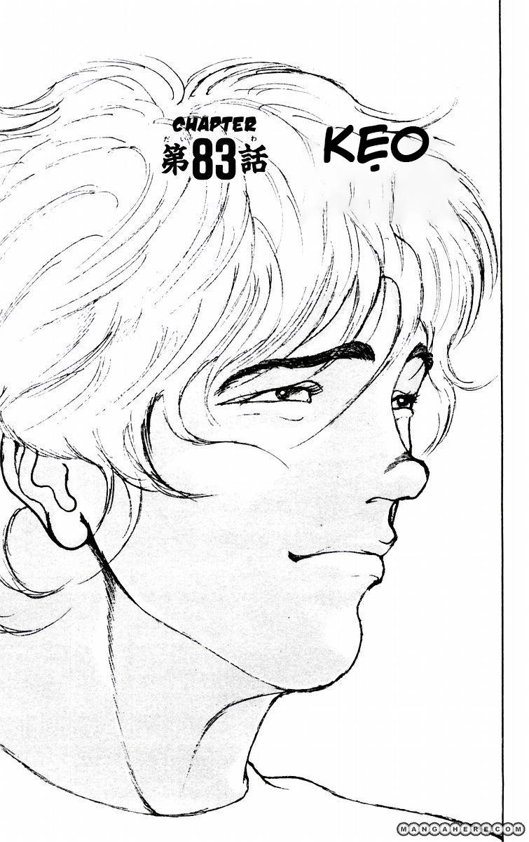 New Grappler Baki Chapter 83 - 4