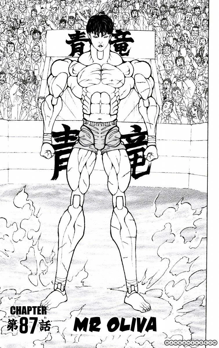 New Grappler Baki Chapter 87 - 4