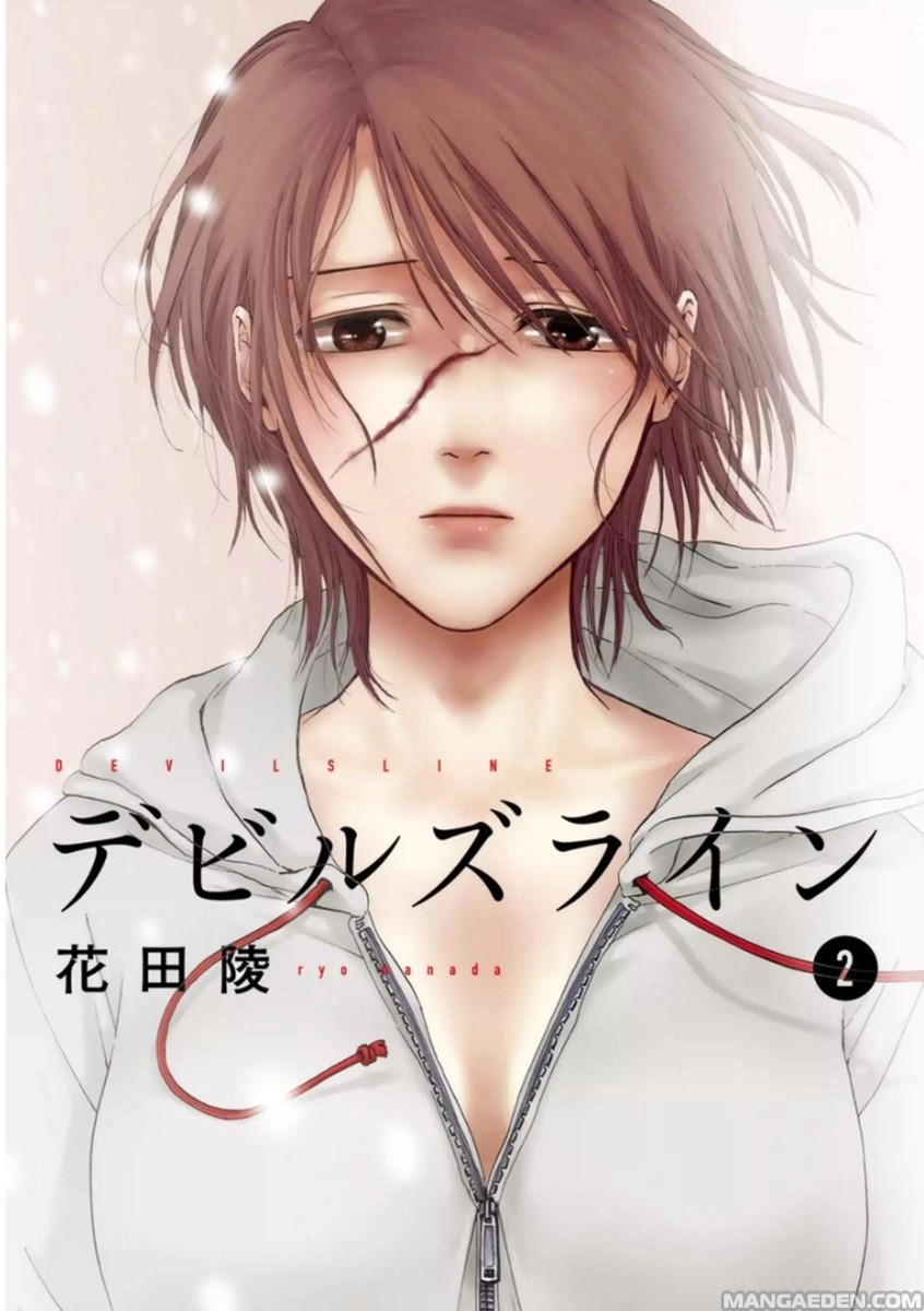 Devil's Line Chapter 12 - 3